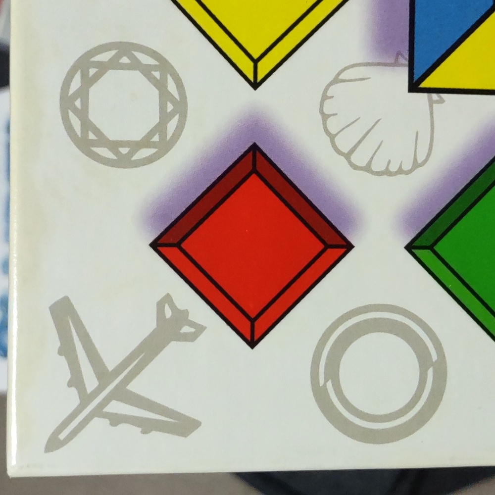Blurt! 1995 Word Racing Board Game - Complete! - Picture 5 of 5